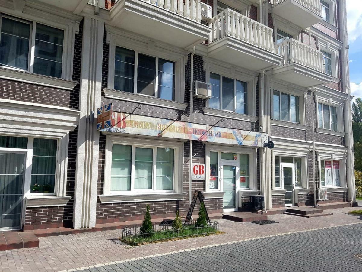 Royal House Apartment 基輔 外观 照片